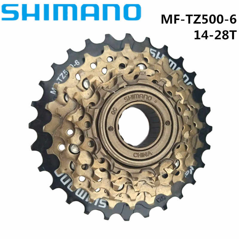 Roue Libre A Visser Shimano 7v MF-TZ500 14-34
